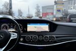 Mercedes-Benz S 400 D AMG 4MATIC/360°/BURMESTER/MASSAGE/MEMOR 130.114 km 55.800 &euro; Villingen-Schwenningen 78054