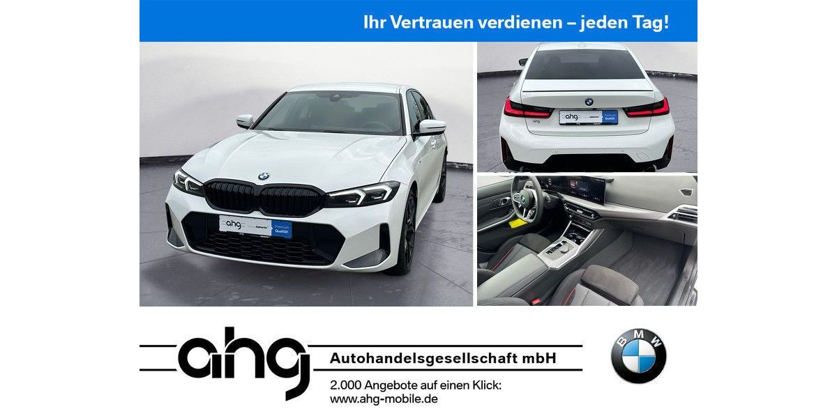 BMW 320 20.100 km 41.550 &euro; Donaueschingen 78166