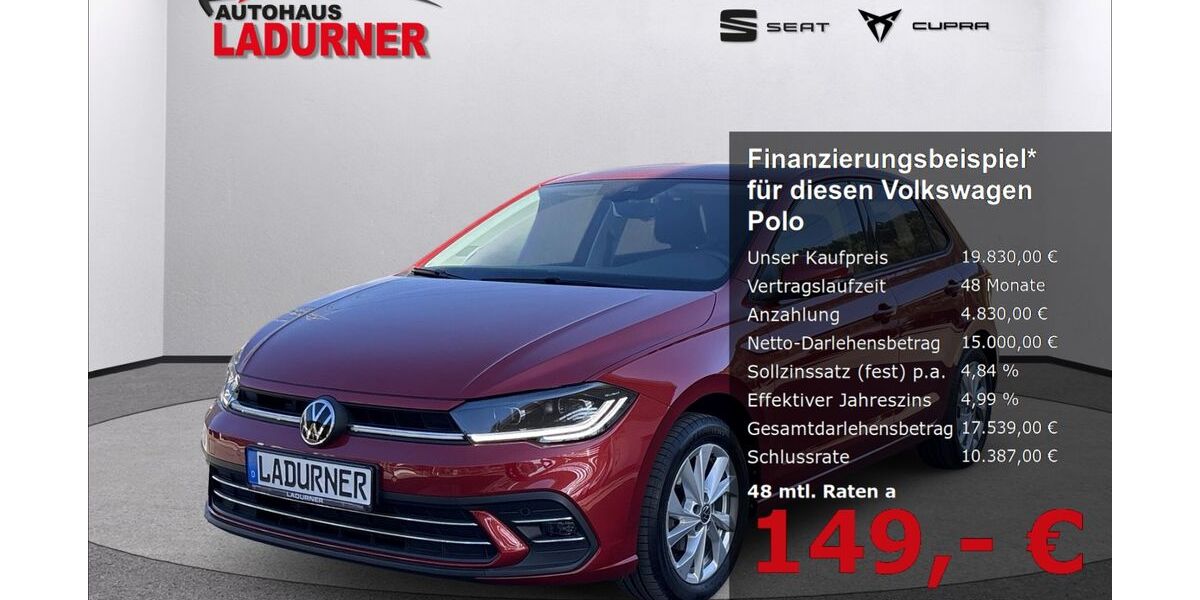 VW Polo 19.925 km 19.830 &euro; Tuttlingen 78532