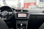 VW Tiguan 2.0 TDI 4Motion R-Line 360°/PANO/MEMORY 103.124 km 29.900 &euro; Villingen-Schwenningen 78054