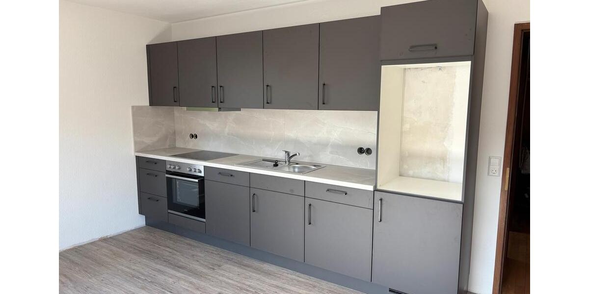 Etagenwohnung Aichhalden - 3 Zimmer, 190 m&sup2;, 1.200&euro; | Angebot:25905240