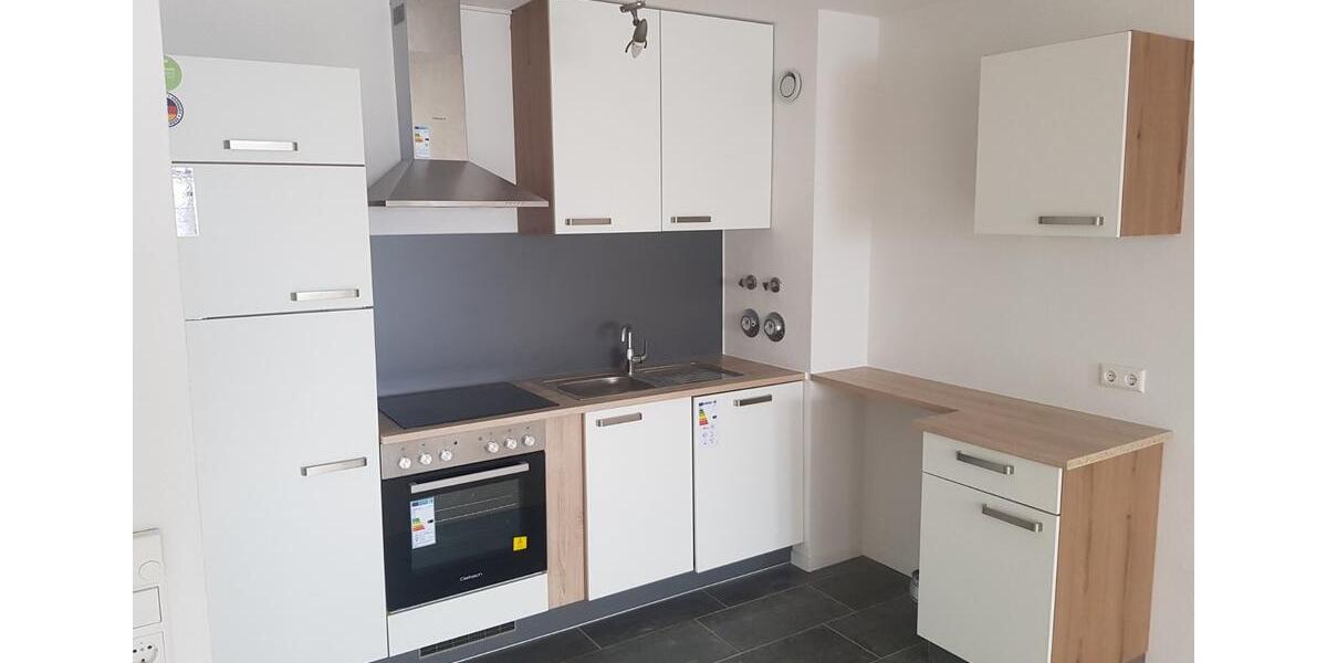 Erdgeschoßwohnung Unterkirnach - 2 Zimmer, 57 m&sup2;, 550&euro; | Angebot:25081537