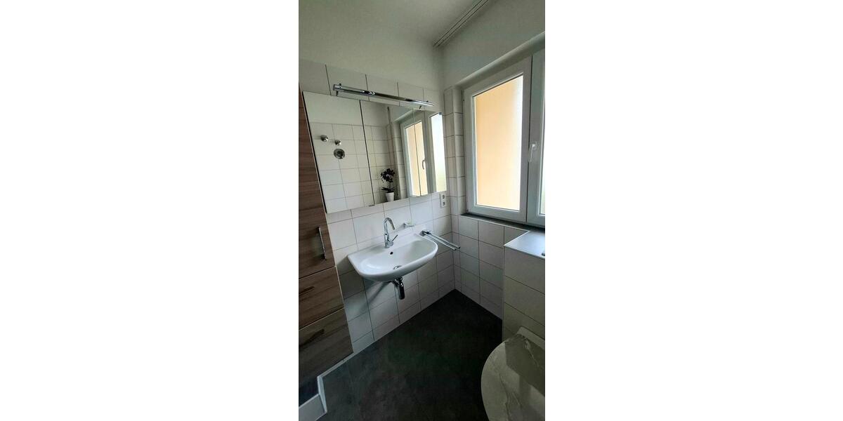 Erdgeschoßwohnung Bad Dürrheim - 3.5 Zimmer, 86 m&sup2;, 259.000&euro; | Angebot:26069546