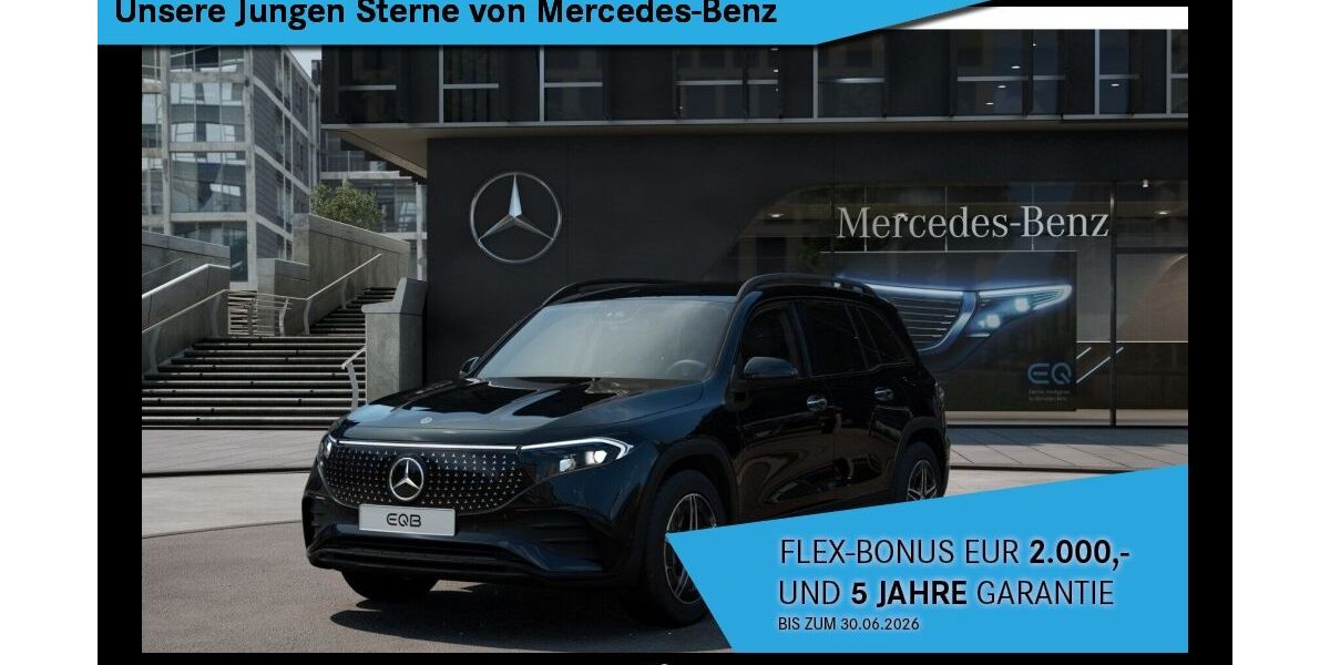 Mercedes-Benz EQB 27.687 km 46.890 &euro; Villingen-Schwenningen OT Schwenningen 78056