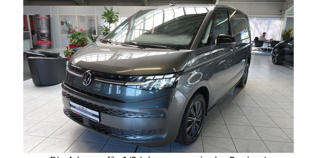 VW T7 Multivan 4.000 km 53.990 &euro; Zimmern ob Rottweil 78658