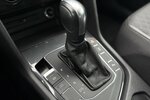 VW Tiguan 1.5 TSI RLine ACC/NAVI/AHK/SHZ/LED/1.HAND 73.187 km 25.800 &euro; Villingen-Schwenningen 78054