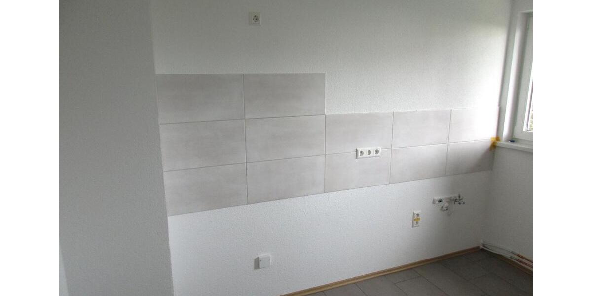 Mehrfamilienhaus, Wohnhaus Rottweil - 589.000&euro; | Angebot:25882357