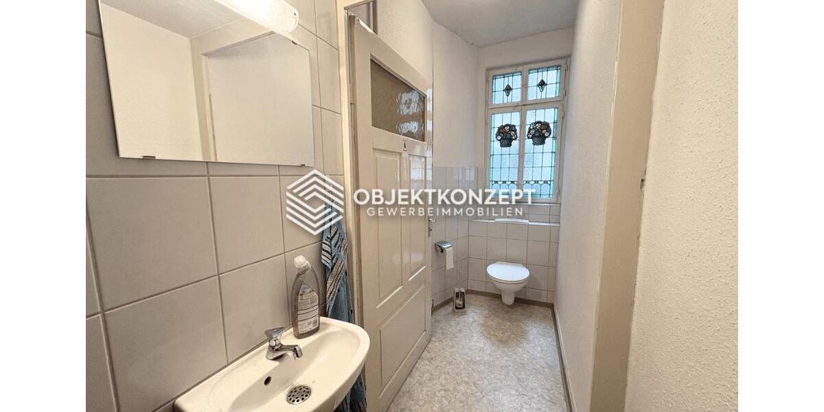 Gewerbeobjekt Tuttlingen - 1.250&euro; | Angebot:25792840