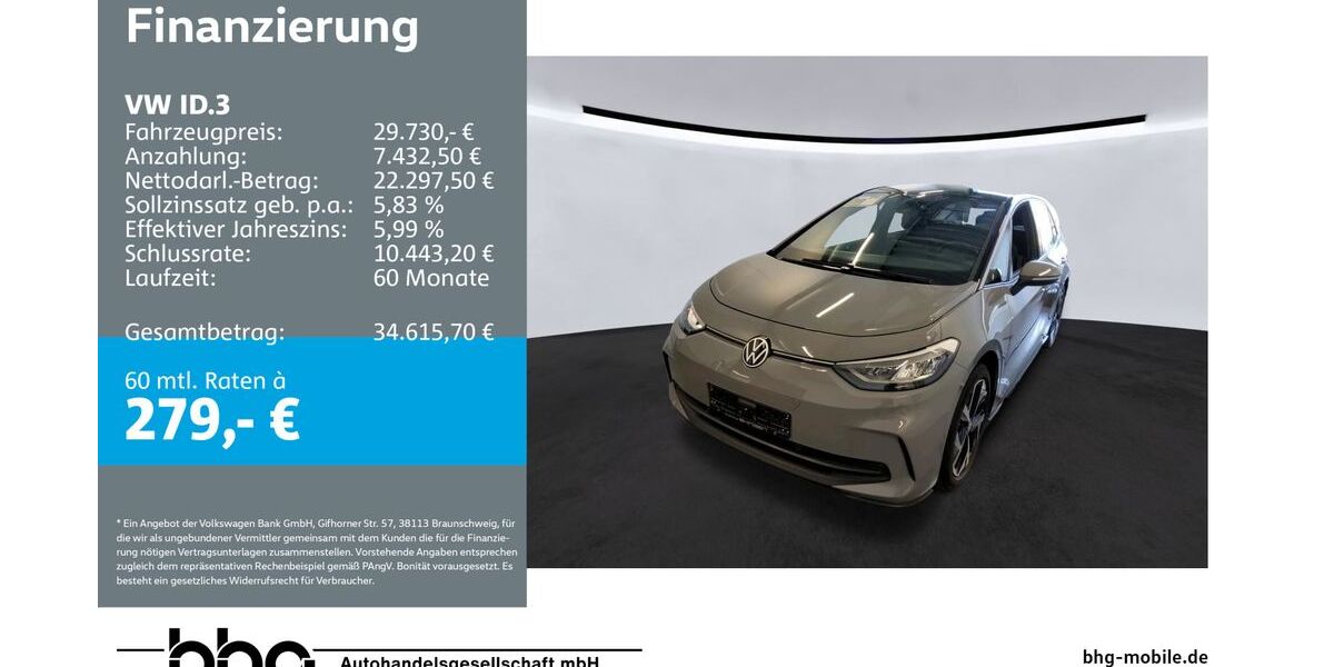 VW ID.3 19.952 km 29.730 &euro; Rottweil 78628