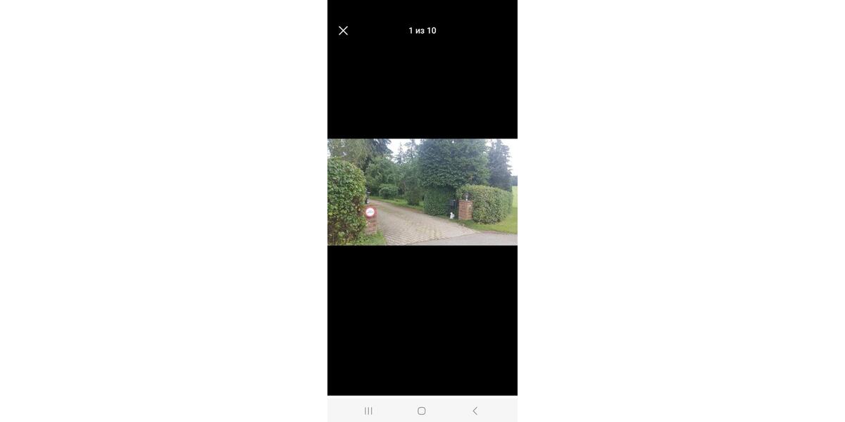 Erdgeschoßwohnung Schramberg - 2 Zimmer, 59 m&sup2;, 550&euro; | Angebot:25120833