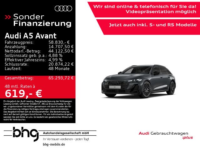 Audi A5 20.890 km 58.830 &euro; Rottweil 78628