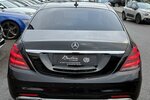 Mercedes-Benz S 400 D AMG 4MATIC/360°/BURMESTER/MASSAGE/MEMOR 130.114 km 55.800 &euro; Villingen-Schwenningen 78054