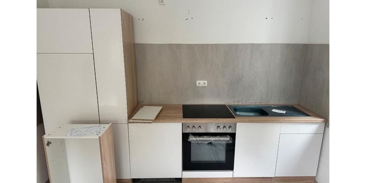 Erdgeschoßwohnung Villingen-Schwenningen Kopsbühl - 2 Zimmer, 47 m&sup2;, 850&euro; | Angebot:26502001