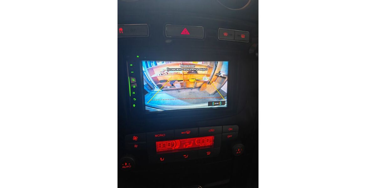 Ford Mondeo 217.000 km 4.999 &euro; Schramberg 78713