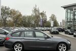BMW 330D Touring HEADUP/PANO/NAVI/AHK/ACC/KEYLESS 188.152 km 14.900 &euro; Villingen-Schwenningen 78054