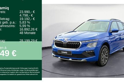 Skoda Kamiq 3.000 km 23.990 &euro; Rottweil 78628