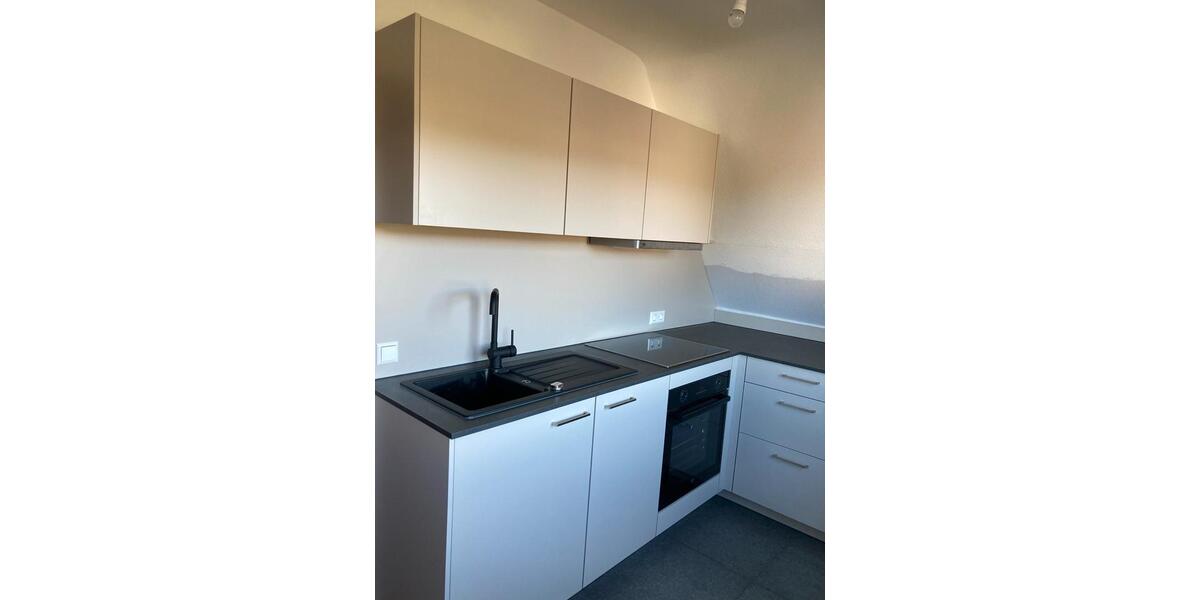 Etagenwohnung Schönwald im Schwarzwald - 1.5 Zimmer, 34 m&sup2;, 590&euro; | Angebot:26041267