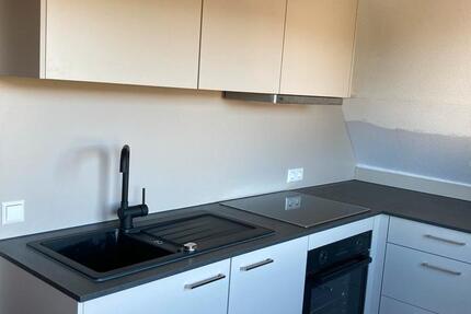 Wohnung Schönwald im Schwarzwald - 1.5 Zimmer, 34 m&sup2;, 590&euro; | Angebot:26041267