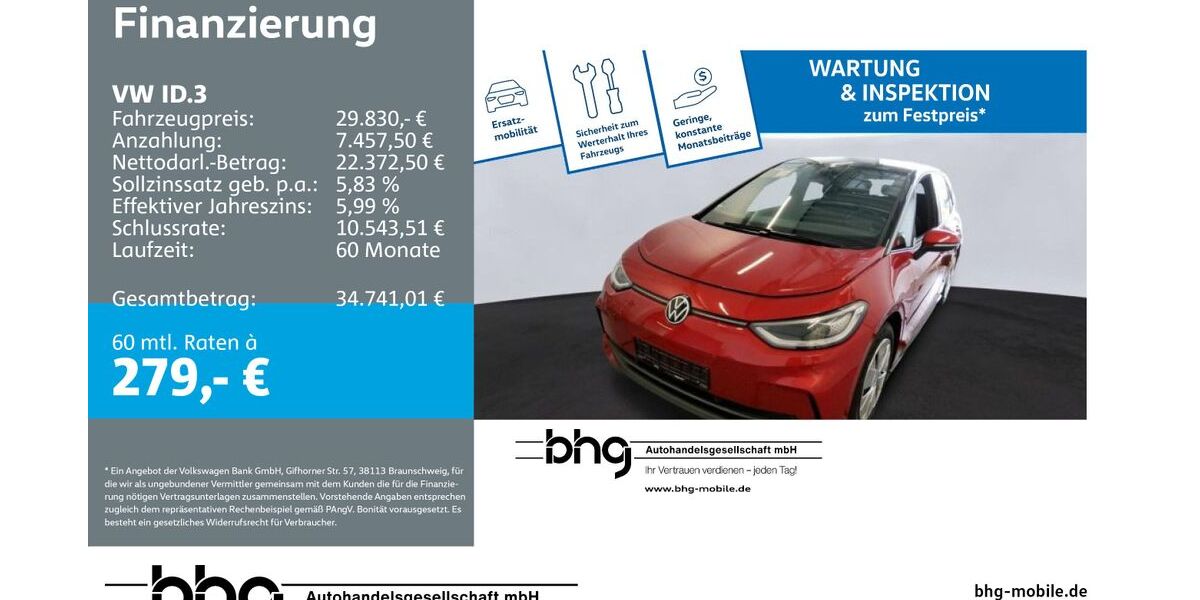 VW ID.3 26.339 km 29.830 &euro; Rottweil 78628