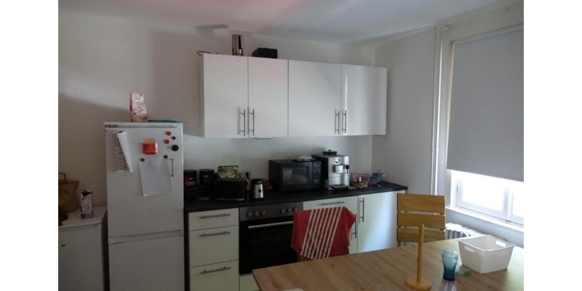 Erdgeschoßwohnung Villingen-Schwenningen Schwenningen - 1 Zimmer, 12 m&sup2;, 300&euro; | Angebot:25920922