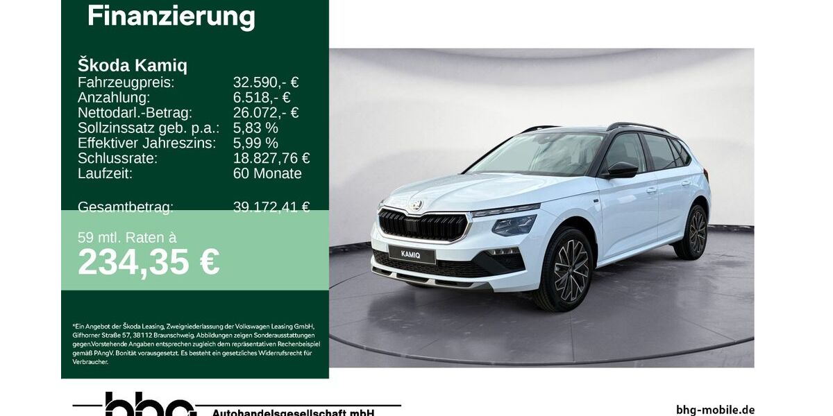 Skoda Kamiq 6.000 km 32.590 &euro; Rottweil 78628