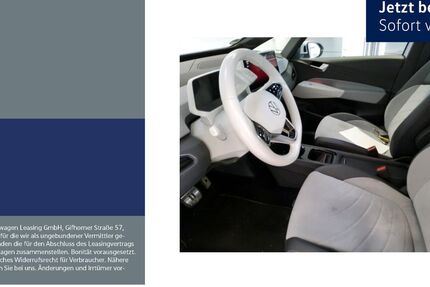 VW ID.3 57.414 km 26.630 &euro; Rottweil 78628