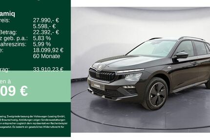 Skoda Kamiq 2.500 km 27.990 &euro; Rottweil 78628