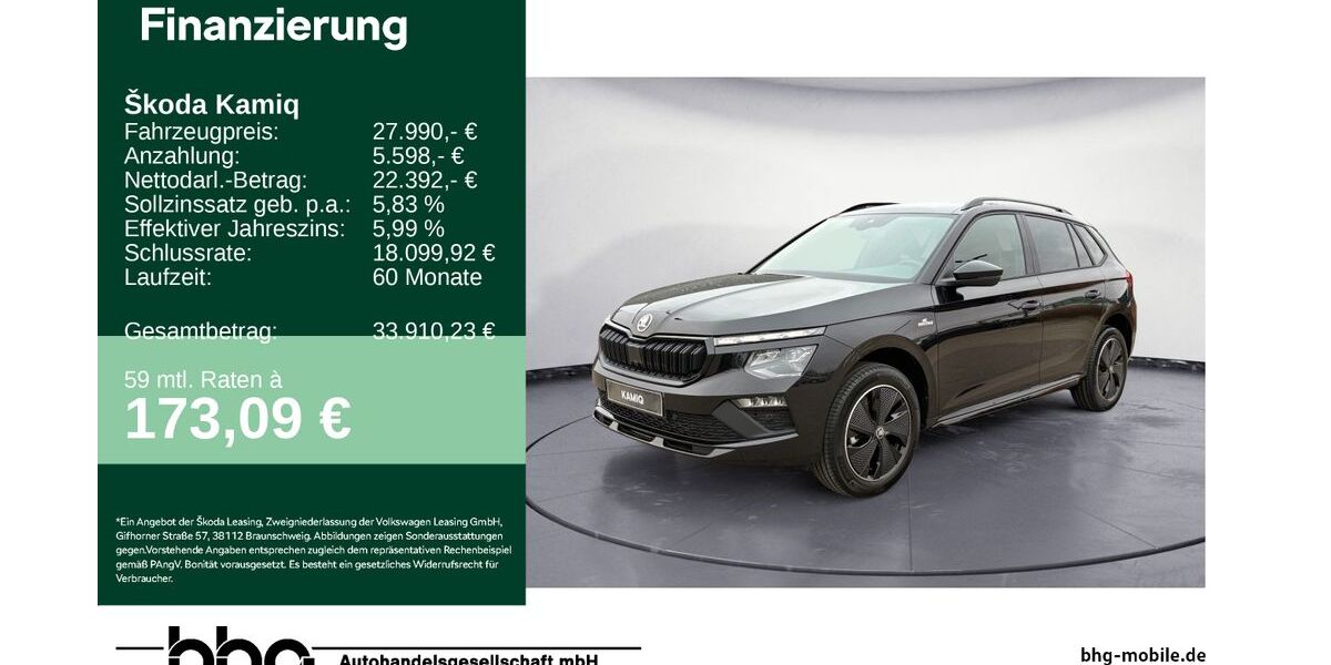 Skoda Kamiq 2.500 km 27.990 &euro; Rottweil 78628