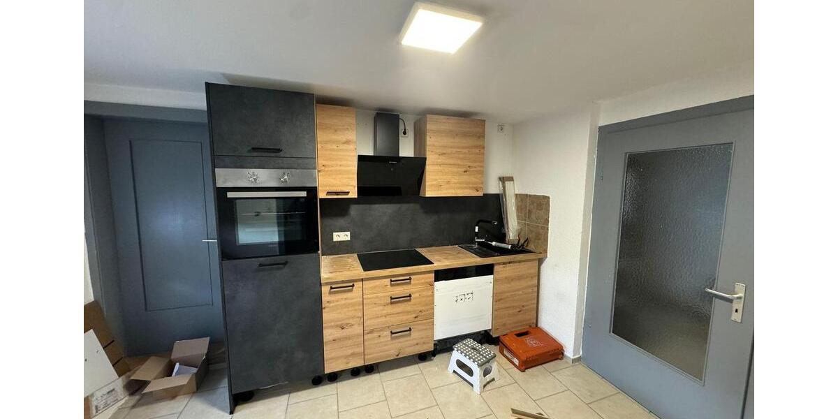 Erdgeschoßwohnung Villingen-Schwenningen Schwenningen - 2.5 Zimmer, 60 m&sup2;, 735&euro; | Angebot:25870537