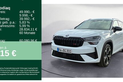 Skoda Kodiaq 3.000 km 49.990 &euro; Rottweil 78628
