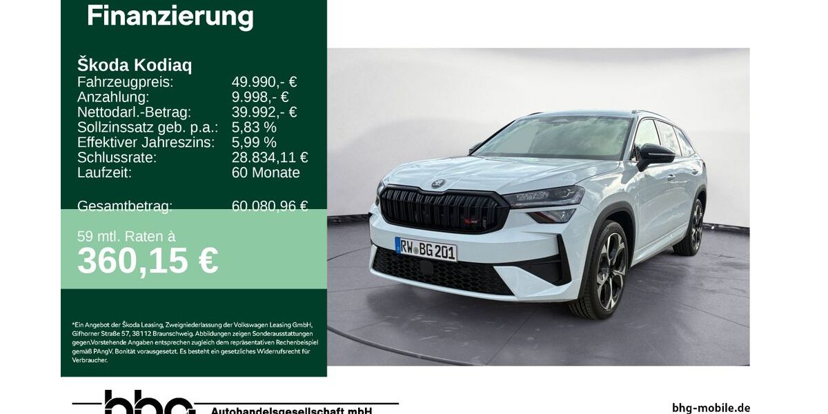 Skoda Kodiaq 3.000 km 49.990 &euro; Rottweil 78628