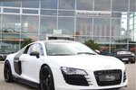 Audi R8 4.2 FSI QUATTRO/BANG & OLUFSEN/MMI NAVI/PDC 96.807 km 57.900 &euro; Villingen-Schwenningen 78054