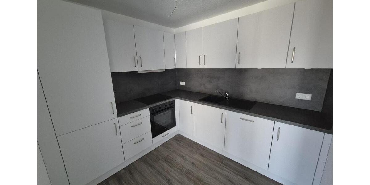 Erdgeschoßwohnung Wehingen - 2.5 Zimmer, 85 m&sup2;, 940&euro; | Angebot:24139057