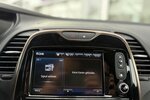 Renault Captur 1.2 TCe Elysee KAMERA/NAVI/SITZHEIZUNG 97.093 km 9.900 &euro; Villingen-Schwenningen 78054