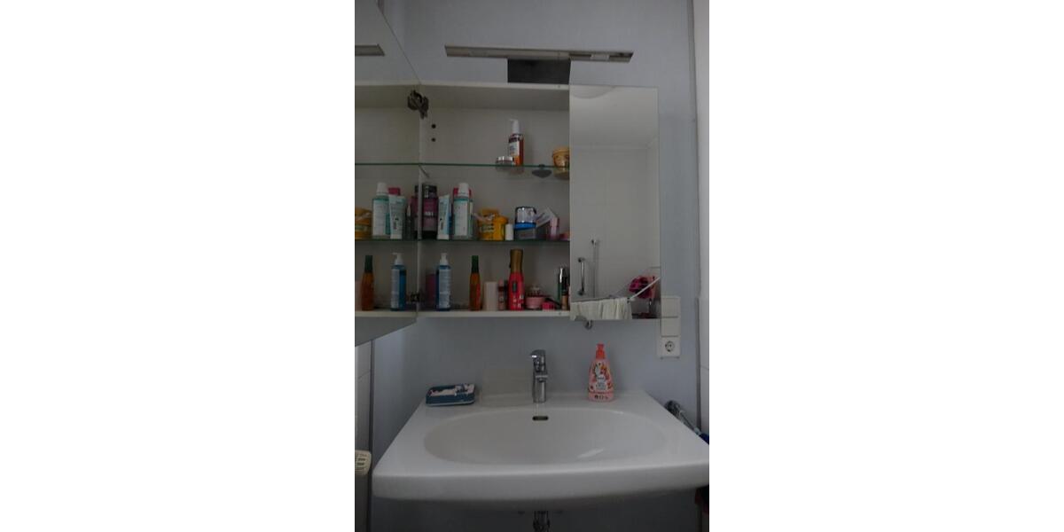 Erdgeschoßwohnung Villingen-Schwenningen Schwenningen - 1 Zimmer, 12 m&sup2;, 300&euro; | Angebot:25920922