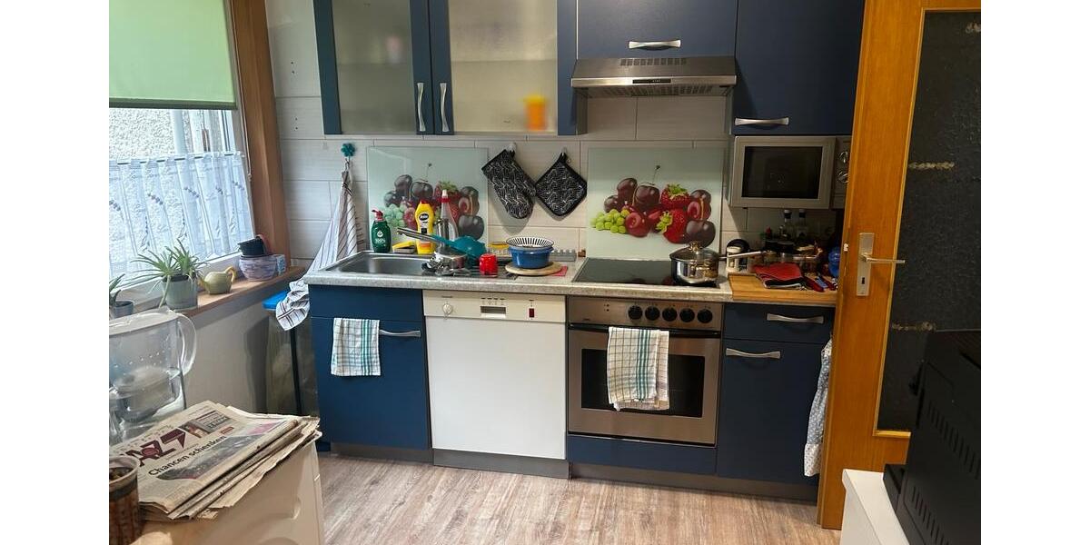 Mehrfamilienhaus, Wohnhaus Triberg im Schwarzwald - 300.000&euro; | Angebot:25843661