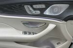 Mercedes-Benz AMG GT 43 AERO-KIT/KLAPPE/BURMESTER/NIGHT/MEMORY 96.338 km 65.900 &euro; Villingen-Schwenningen 78054