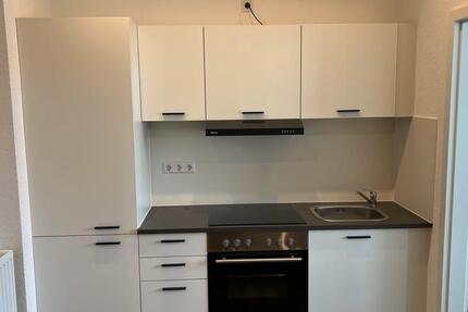 Wohnung Trossingen - 2 Zimmer, 35 m&sup2;, 700&euro; | Angebot:26034144