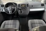 VW T5 Multivan TDI Edition 25 4Motion 7.SITZER/NAVI 90.000 km 23.900 &euro; Villingen-Schwenningen 78054