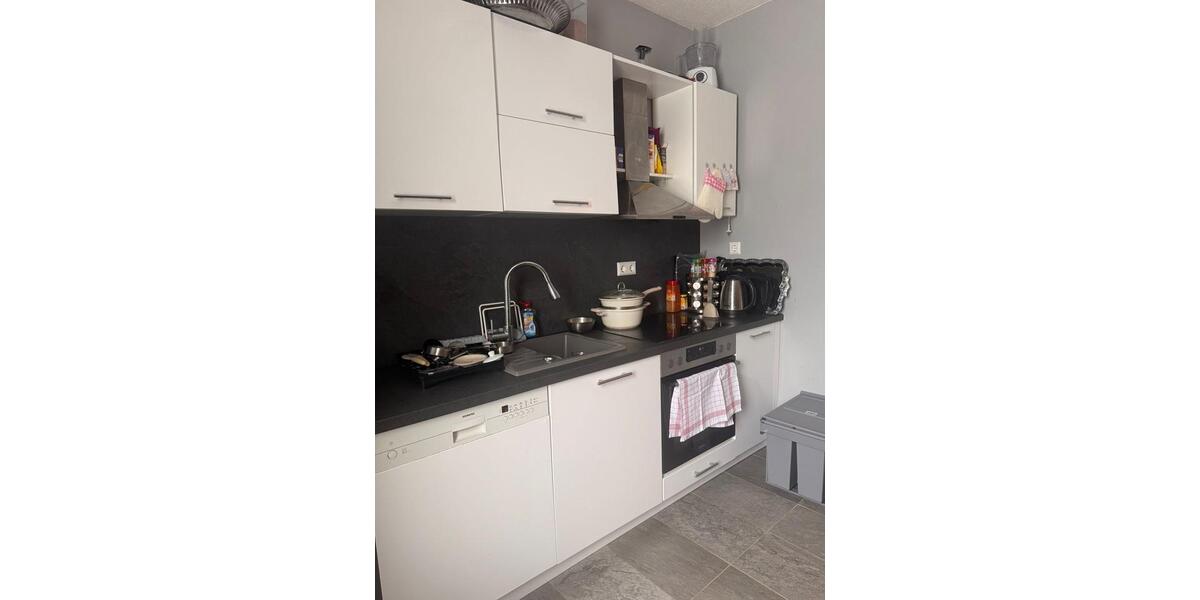 Erdgeschoßwohnung Villingen-Schwenningen Kopsbühl - 3 Zimmer, 66 m&sup2;, 800&euro; | Angebot:25510134