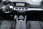 Mercedes-Benz GLE 350 d/AMG/4-MATIC/PANORAMA/STANDHEIZUNG 84.280 km 49.900 &euro; Villingen-Schwenningen 78054