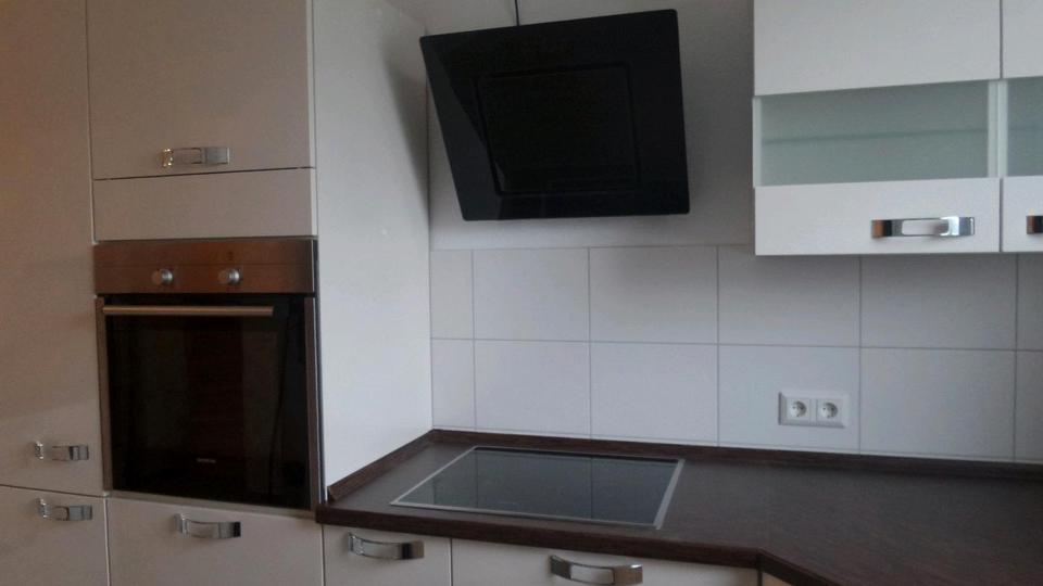 Reihenhaus Tuttlingen - 5.5 Zimmer, 136 m&sup2;, 479.000&euro; | Angebot:25972198