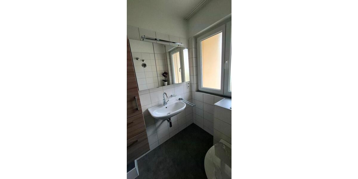 Erdgeschoßwohnung Bad Dürrheim - 3.5 Zimmer, 86 m&sup2;, 264.000&euro; | Angebot:25926327