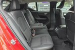 Volvo XC40 T4 MOMENTUM AWD/KLIMA/LEDER/ PRO-PAKET/LED 52.808 km 26.900 &euro; Villingen-Schwenningen 78054