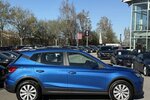 Seat Arona 1.0 TSI Style PDC/CARPLAY/KLIMAx2/ACC/DAB 28.461 km 16.900 &euro; Villingen-Schwenningen 78054