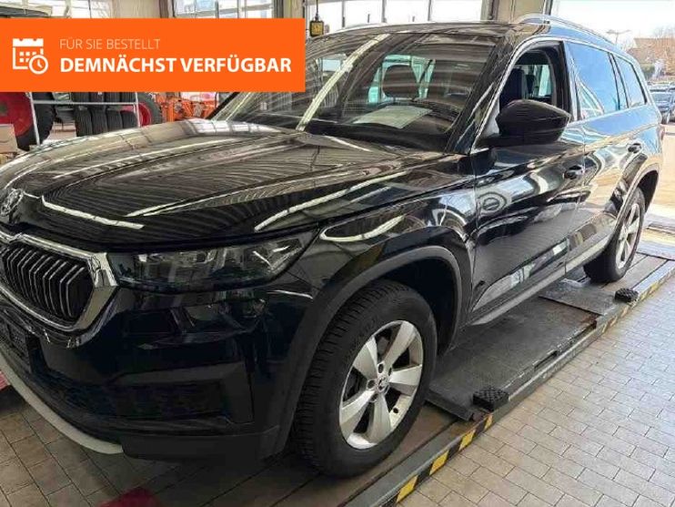 Skoda Kodiaq 92.000 km 29.949 &euro; Villingen-Schwenningen 78052