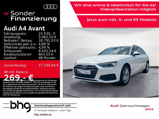 Audi A4 104.593 km 23.930 &euro; Rottweil 78628
